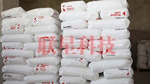 高粘優(yōu)質(zhì)拉伸膜
